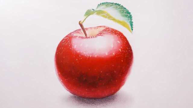 彩色铅笔绘画,这样的红苹果足以以假乱真