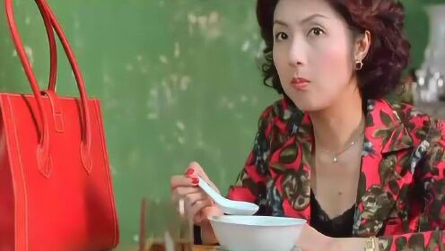 香港恐怖片《三更之饺子》