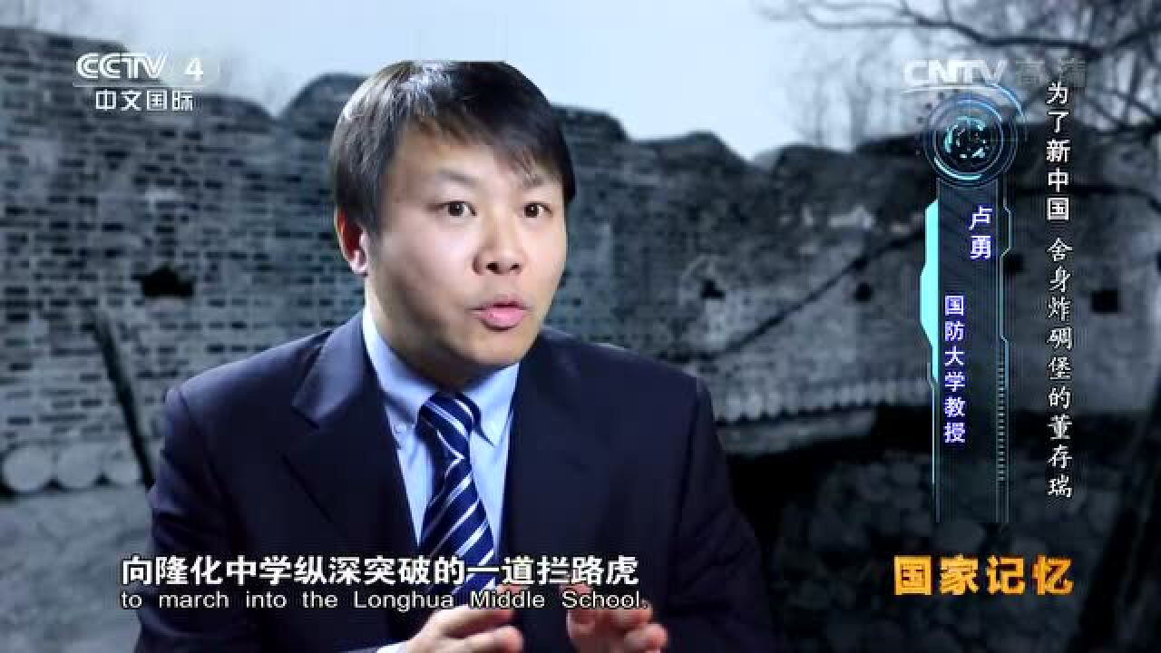 高清1080P在线观看平台_腾讯视频