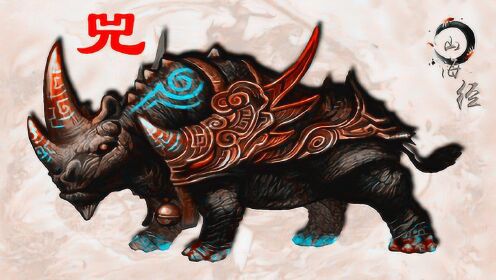 山海经奇兽之文鳐鱼,吃了可以治癫狂病,天下将会大丰收!