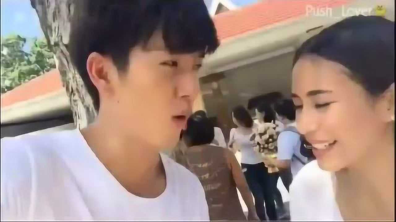 Push推哥和推嫂Jui日常合集看完你就明白推哥为何选她了_高清1080P在线观看平台_腾讯视频