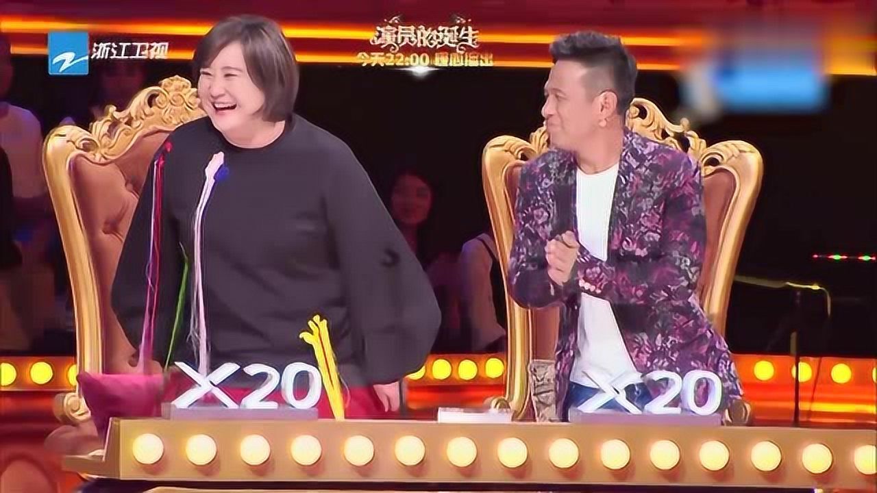 喜剧总动员宋小宝遭秦岚表白竟然要当场卸妆