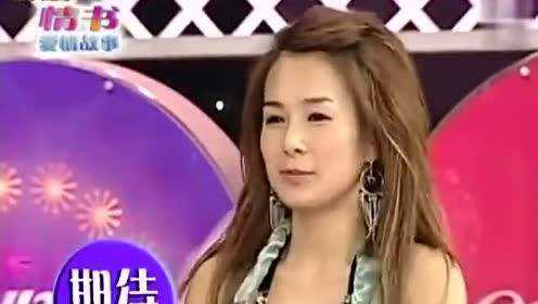 情书：时间飞逝 十年前的蔡妍跳舞 金钟民那段好搞笑