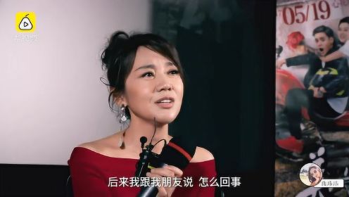 闫妮：打扮好了去酒吧，没有人钓我