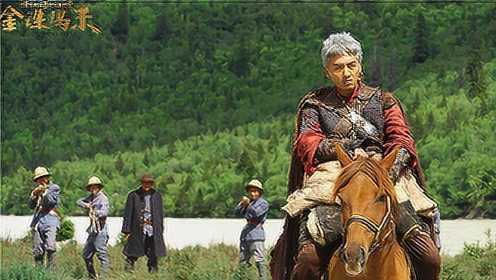 《金珠玛米》演员特辑 藏区最优秀演员造就最酷角色