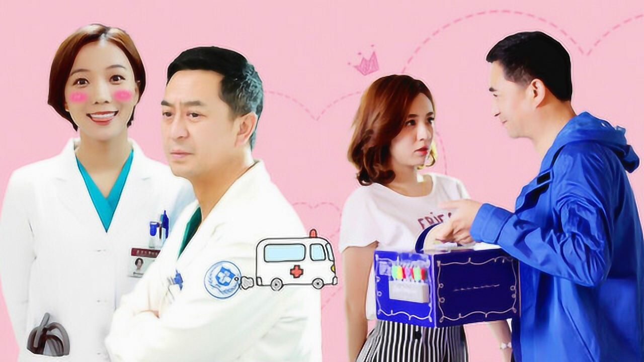 张嘉译王珞丹组cp只谈业务新剧大叔撩萝莉能打几分