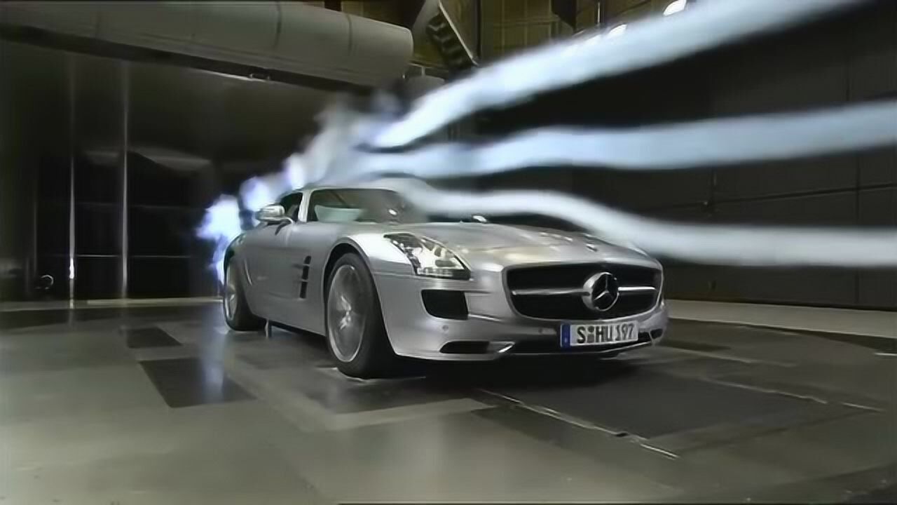 看了奔驰汽车的风洞实验 才体会到什么叫高大上