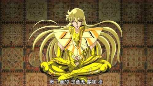 圣斗士星矢黄金魂11 腾讯视频