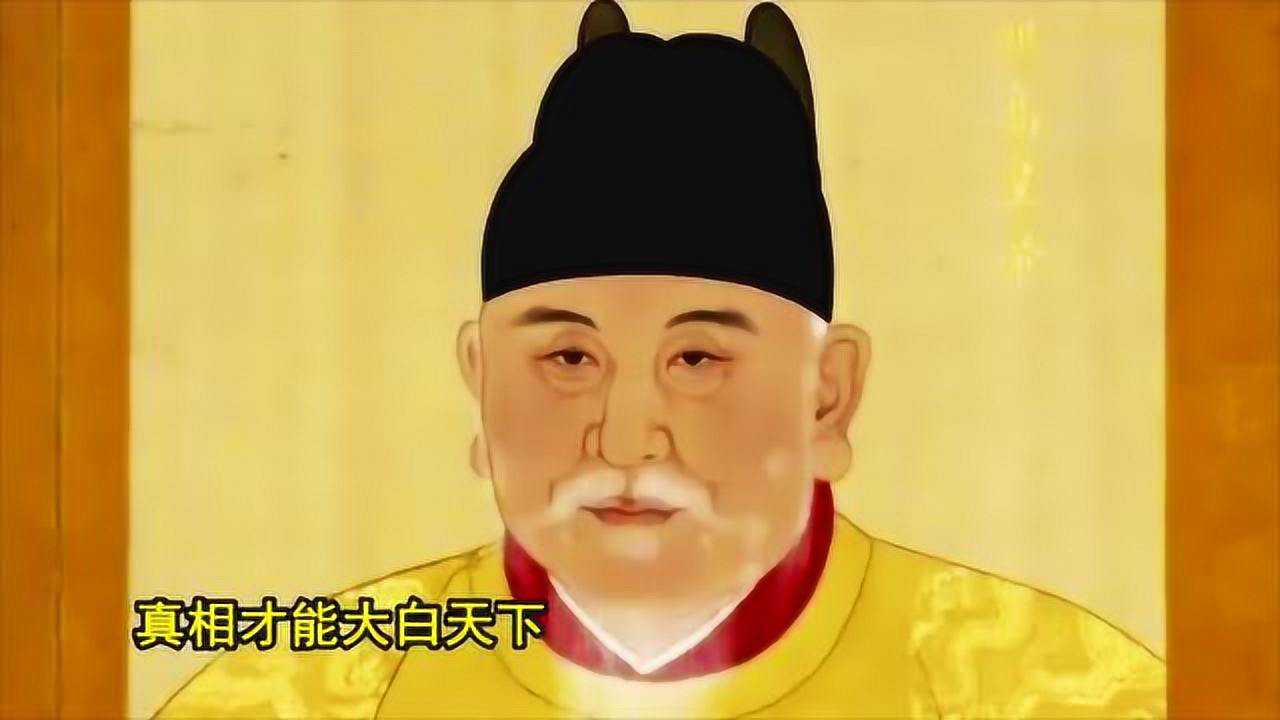 朱元璋下葬当日天变异象这到底是怎么回事