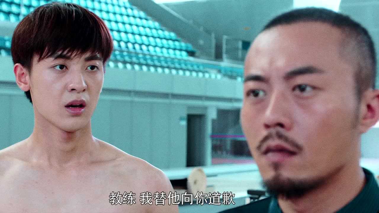 蔚蓝50米第二季 12集