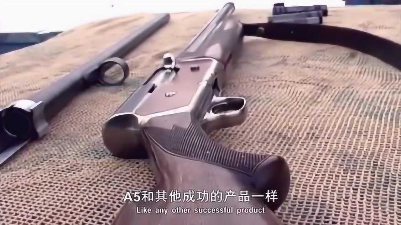 枪械类纪录片:散弹枪_高清1080P在线观看平台_腾讯视频