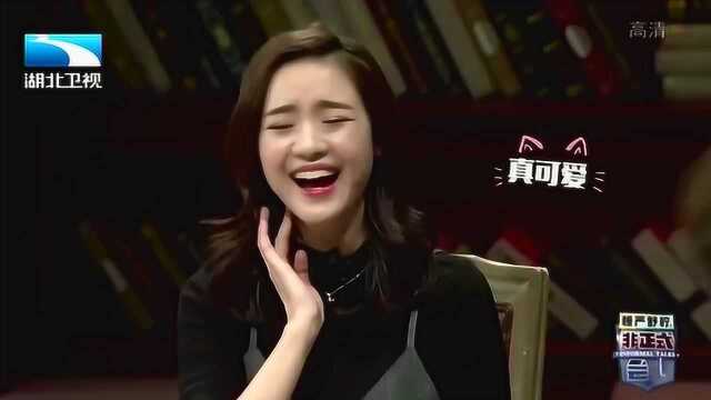 非正式会谈阿克毛展示当兵成果钱多多走路辣眼睛