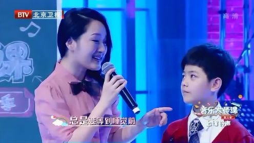 杨钰莹携手天籁童声合唱《童年》满满的回忆