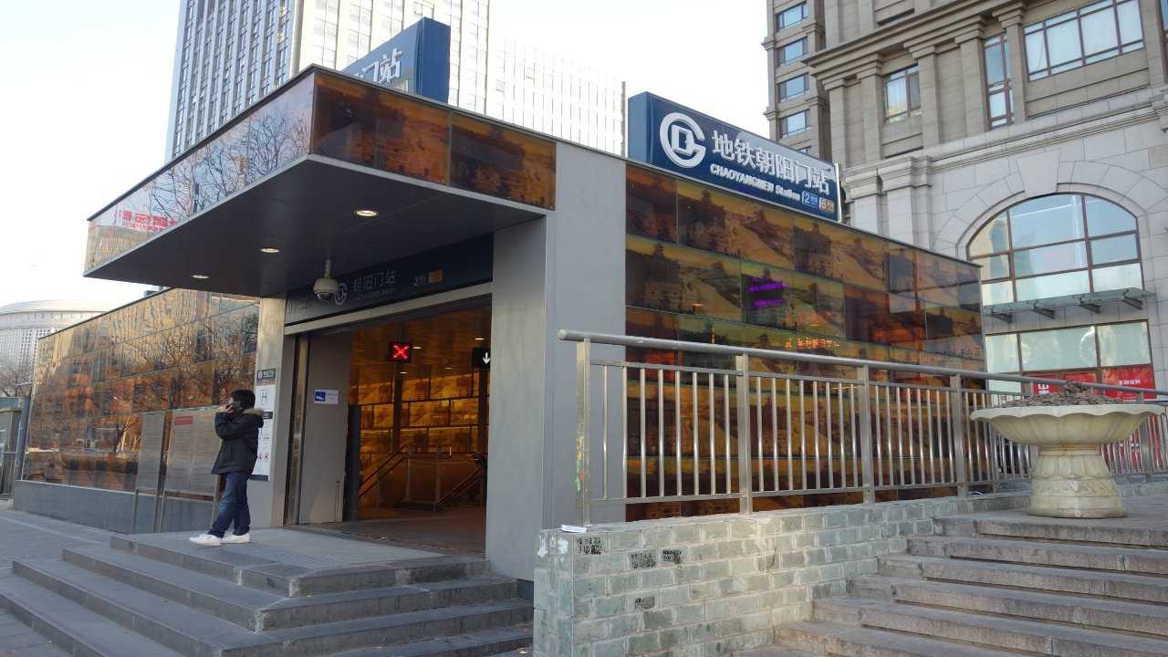 北京四大凶宅之首京城朝外81号到底怎么回事警方这么说