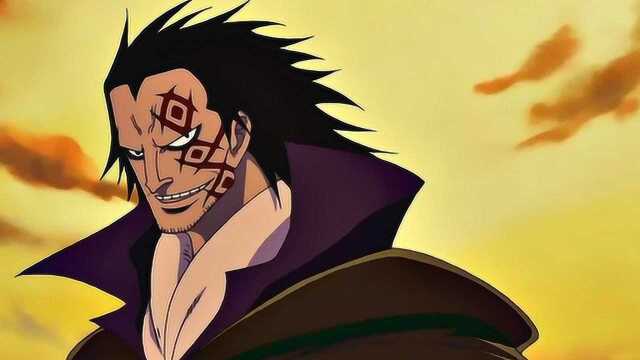 海贼王史上最拉风蒙其d龙多拉格