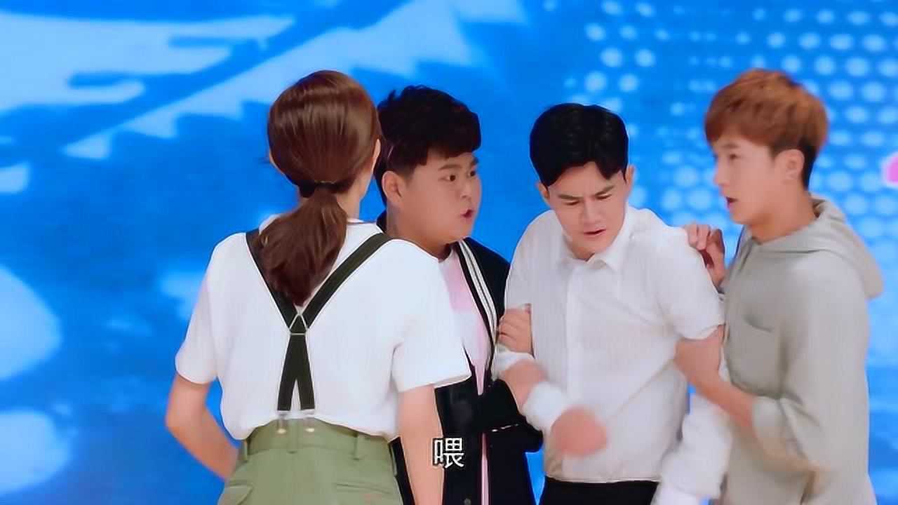 龙日一你死定了 11集