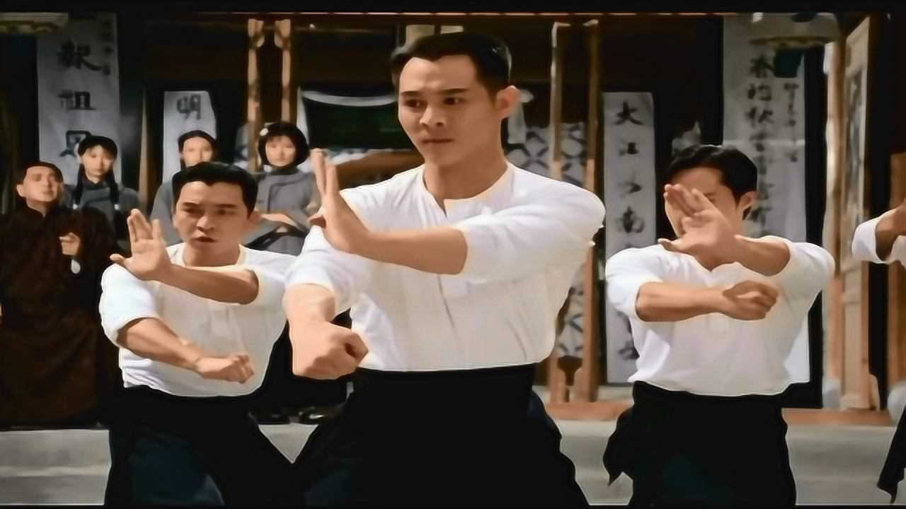 李连杰《精武英雄》武打动作混剪,怀念功夫皇帝曾经的巅峰_高清1080P在线观看平台_腾讯视频