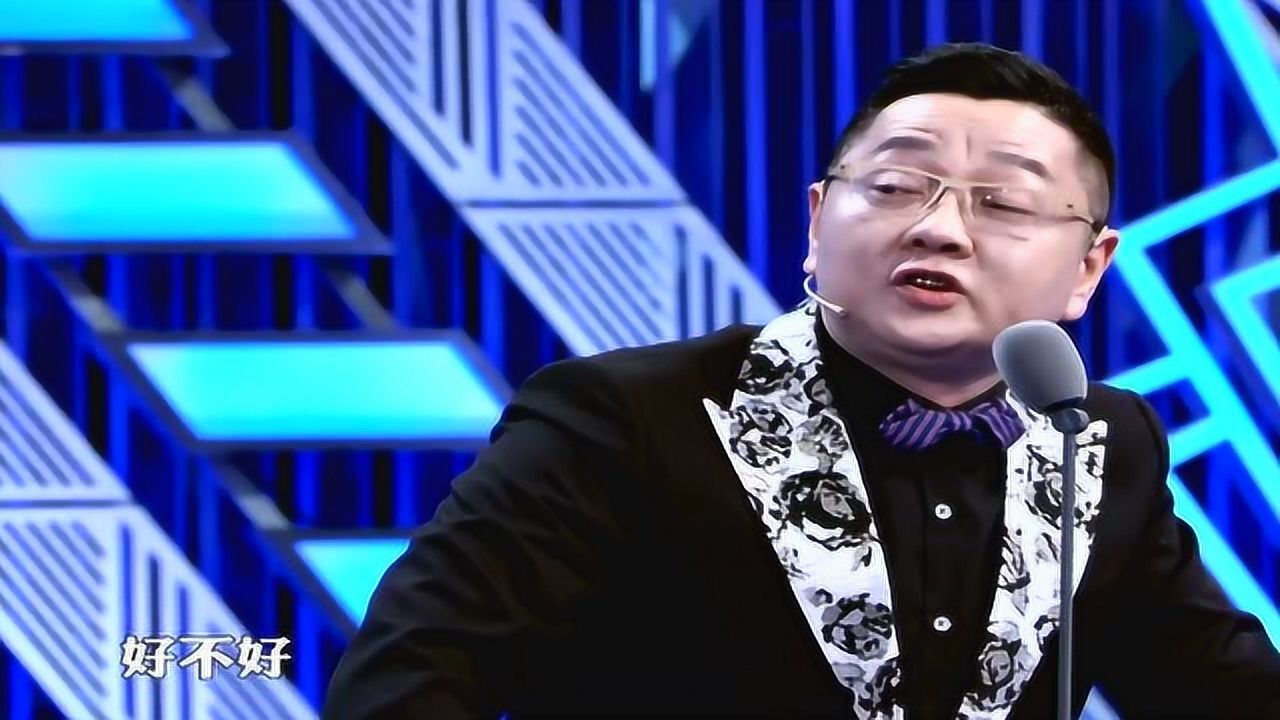 吐槽大会张绍刚录的最窝心车一期好心疼