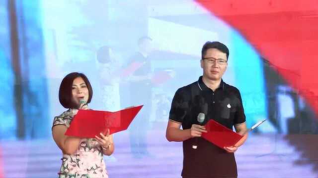 临沂fm101夜空不寂寞主持人方琦泽鹏精彩朗诵