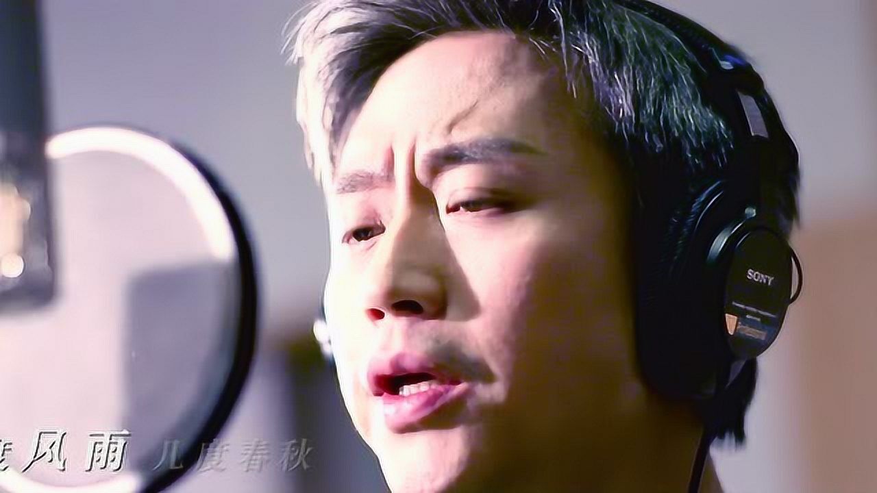 心理罪之城市之光#致敬曲,方木@邓超携手警察学院学生献唱《少年壮志