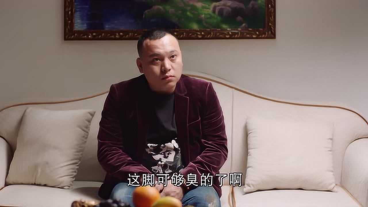 槑头槑脑2 9集