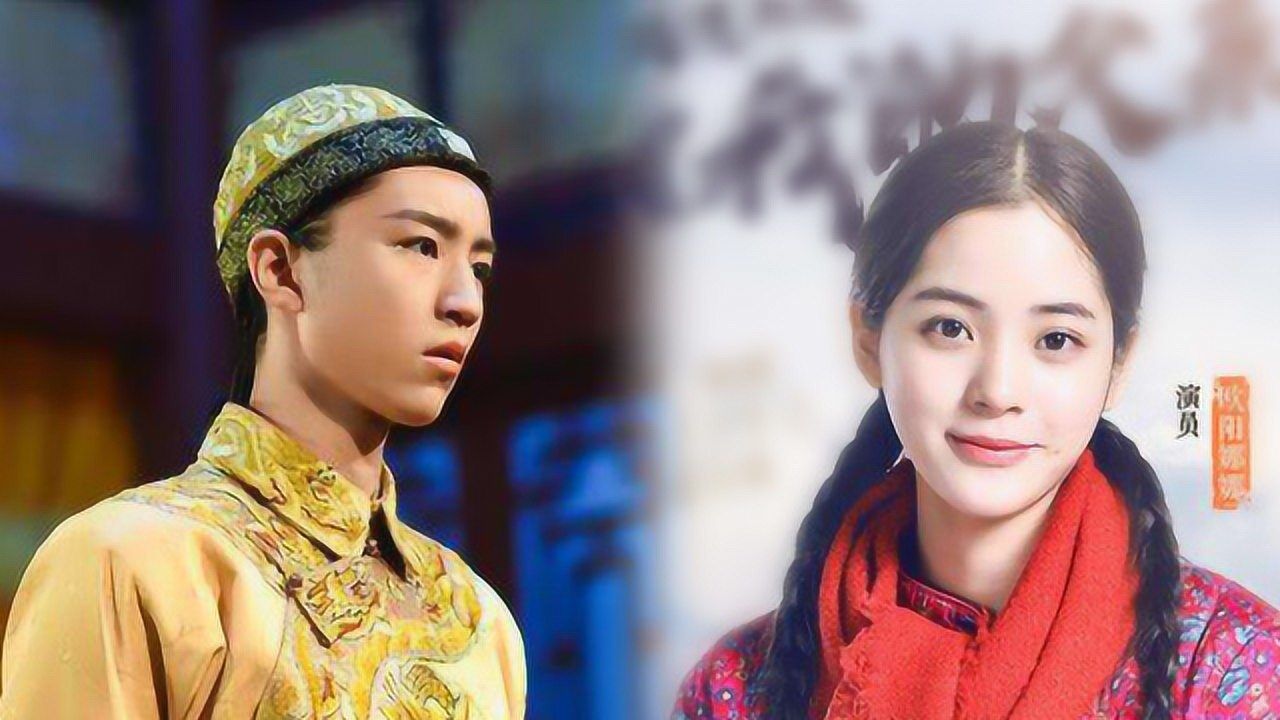 欧阳娜娜张翰王俊凯的演技在骂声中成长_综艺_高清1080p在线观看平台