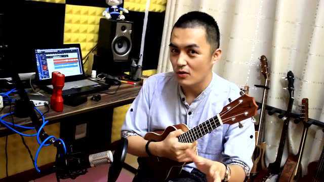 26次播放2017年07月15日安九尤克里里教程 第一弹:十分钟带你走进音乐