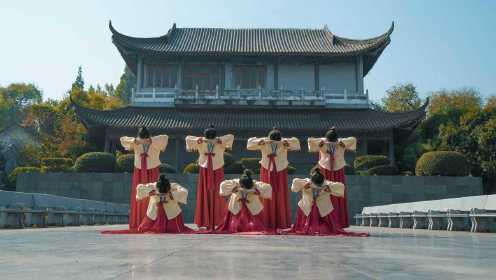 优雅大气中国舞朝鲜民谣《阿里郎》