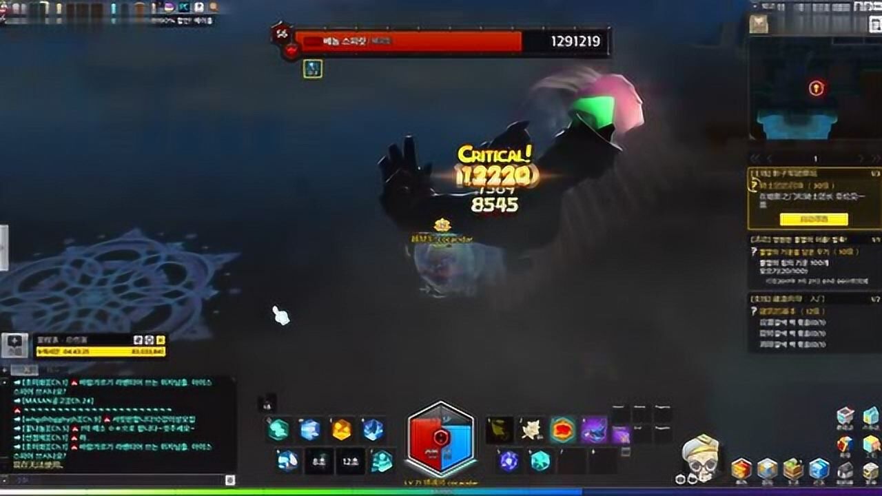 冒险岛2终极大boss暗影霸者_腾讯视频