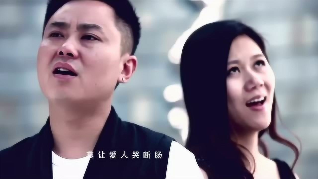 高安杭娇一生无悔mv版好听高清观看