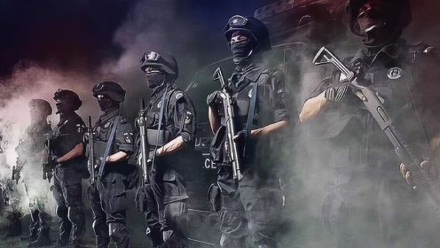 燃爆！北京反恐特警“期末考试”视频曝光