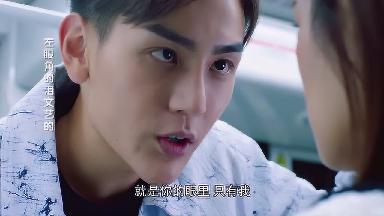 龙日一你死定了2 8集