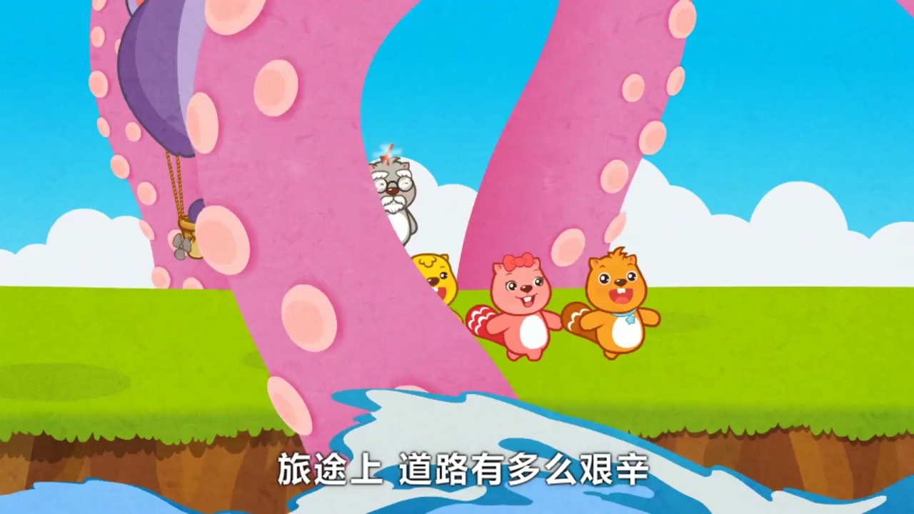 7786热度简介更新至1893集播放列表为你推荐03:30环保小小兵03:26