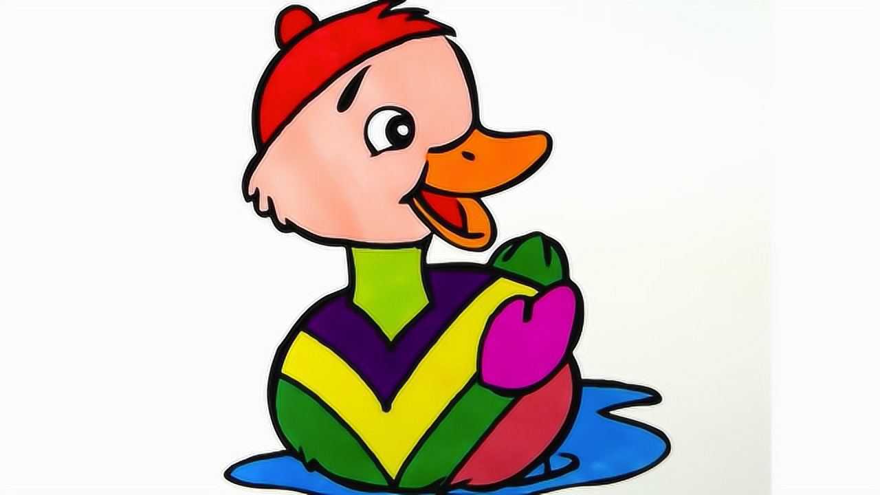 可爱的小鸭子简笔画儿歌视频