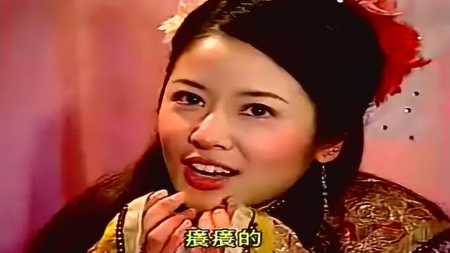 韦小宝与建宁公主一起饮酒解闷,酒后称心如意