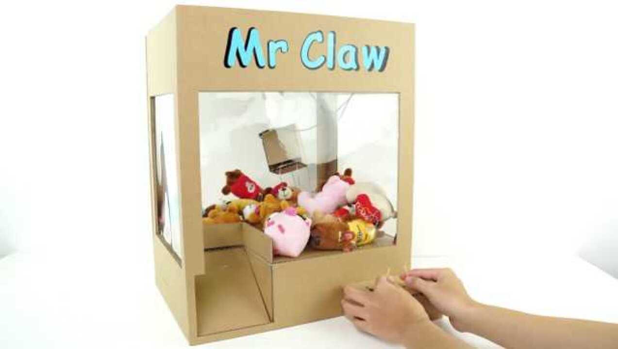 手工diy自制一台抓娃娃机在家里练就一身好技术