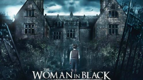 7分钟看完英国恐怖电影《黑衣女人2：死亡天使》