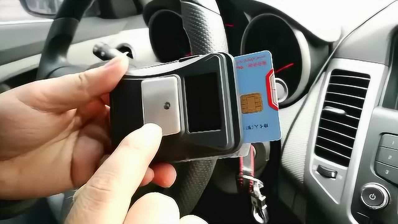 记账卡etc安装视频