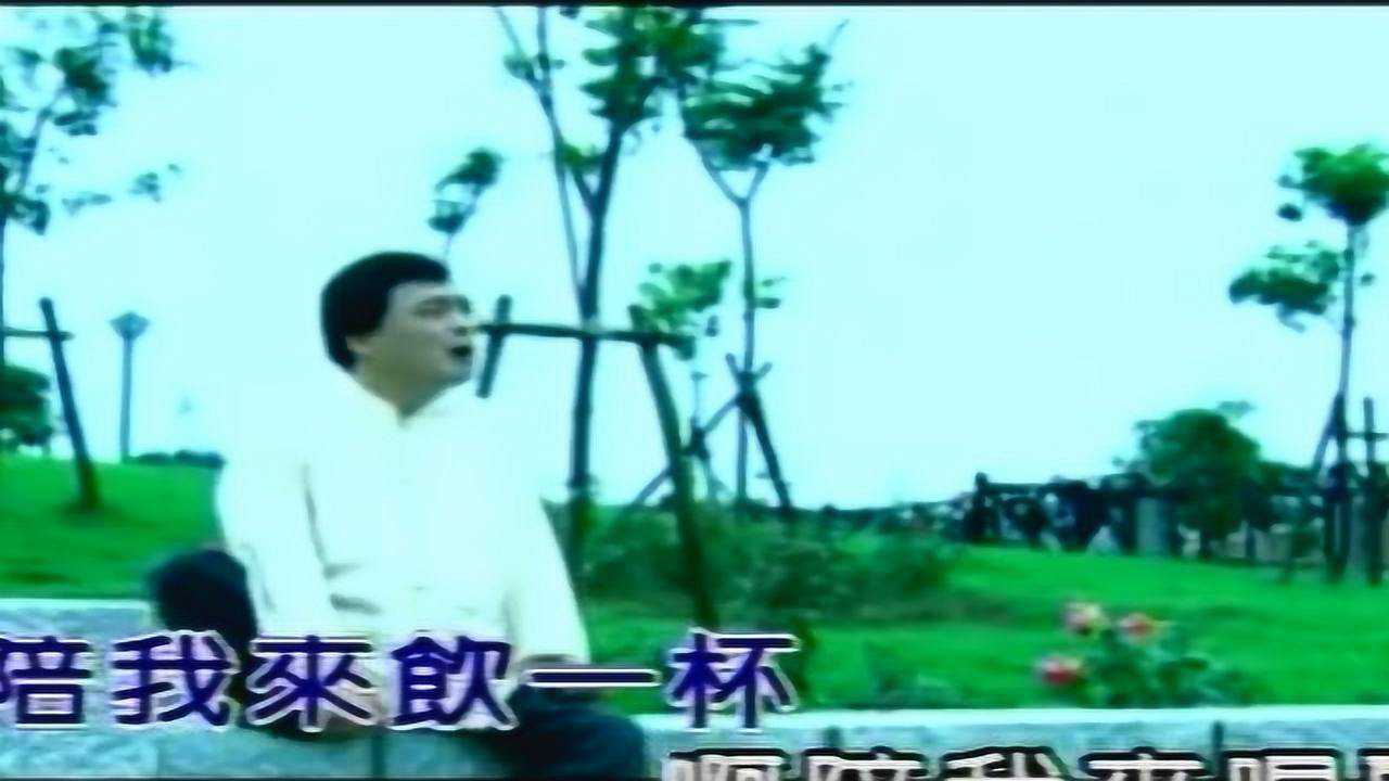 闽南语歌曲阿吉仔-希望你作伴_腾讯视频
