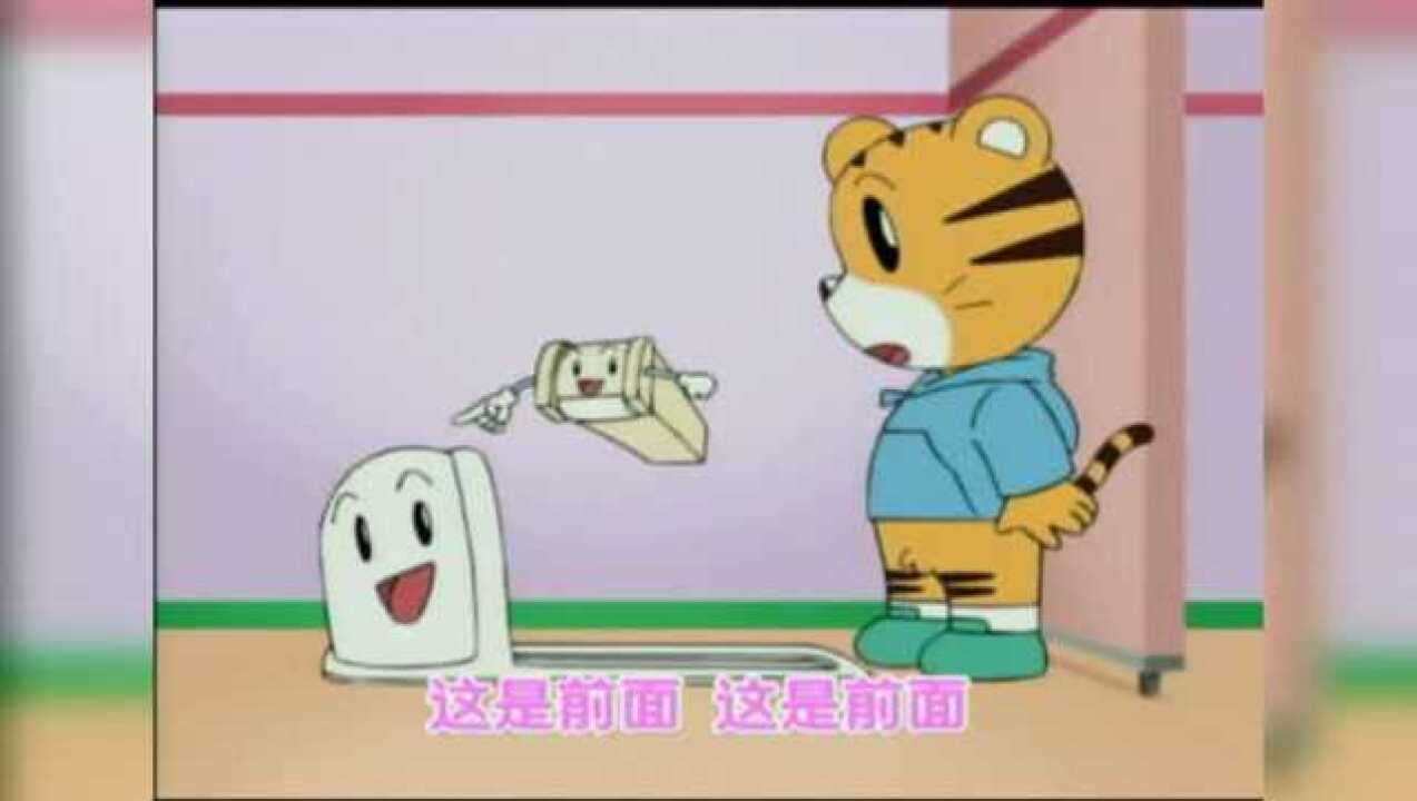 育儿早教：宝宝如何自己上厕所？_高清