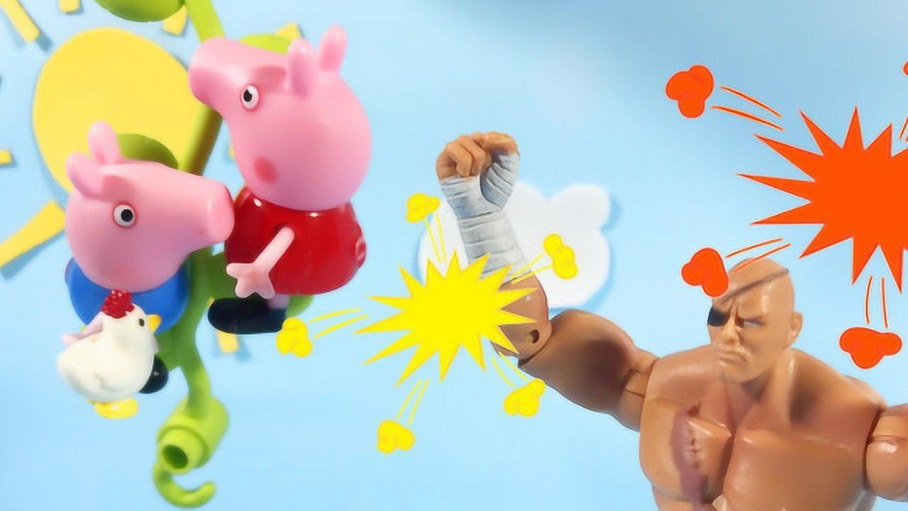 《玩具》丁丁鸡爱玩具 小猪佩奇种魔豆,救出会生金蛋的小鸡_高清1080p