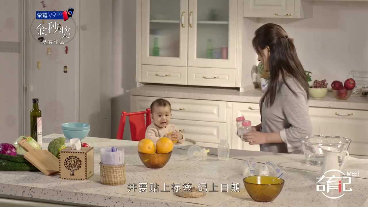 母乳喂养二母乳不足应该如何催乳_高清