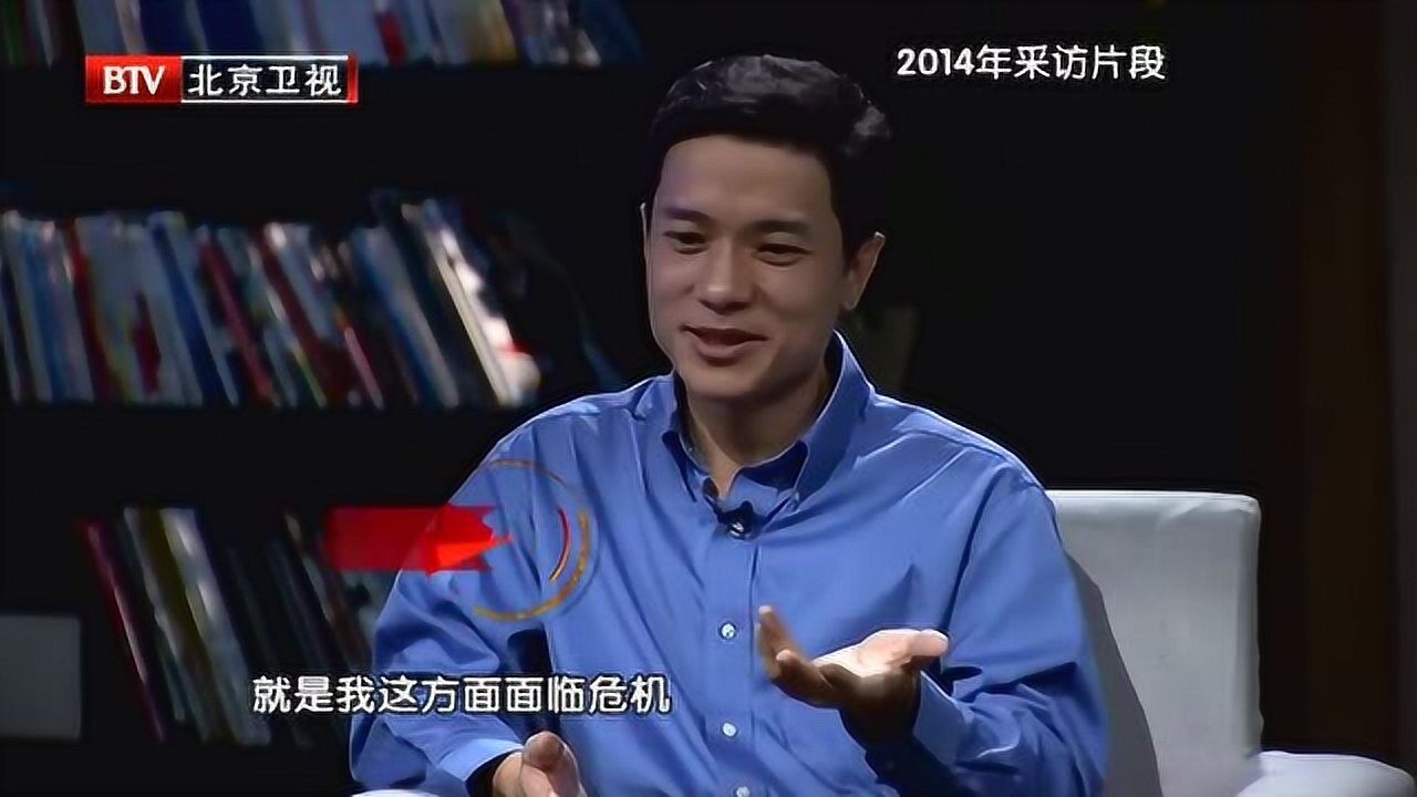 百度李彦宏自述：我是如何一步步创造百度的_高清1080P在线观看平台_腾讯视频