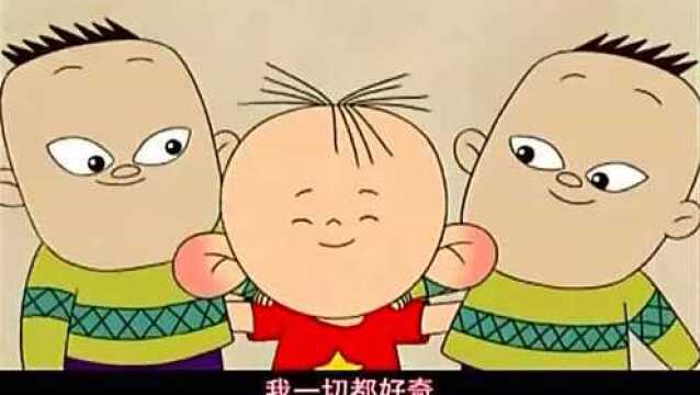 大耳朵图图问题小孩