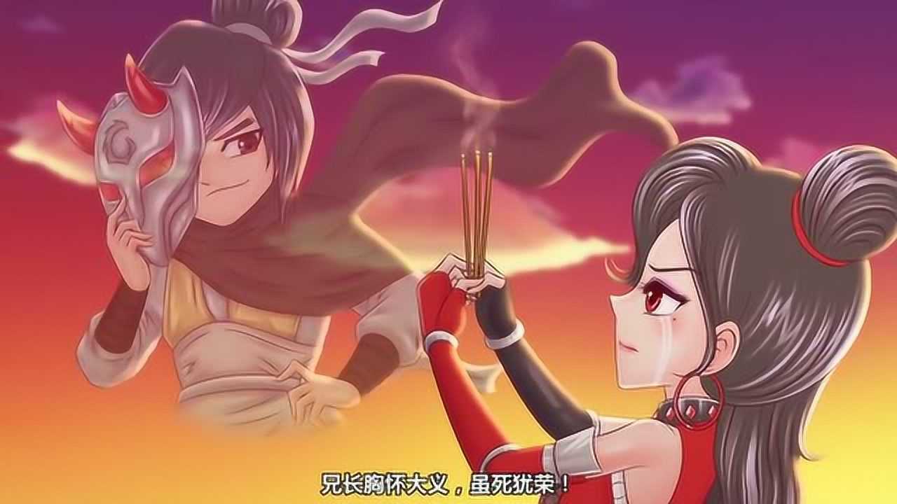 王者歪传第1集刺秦篇荆轲刺秦王刺客技术哪家强