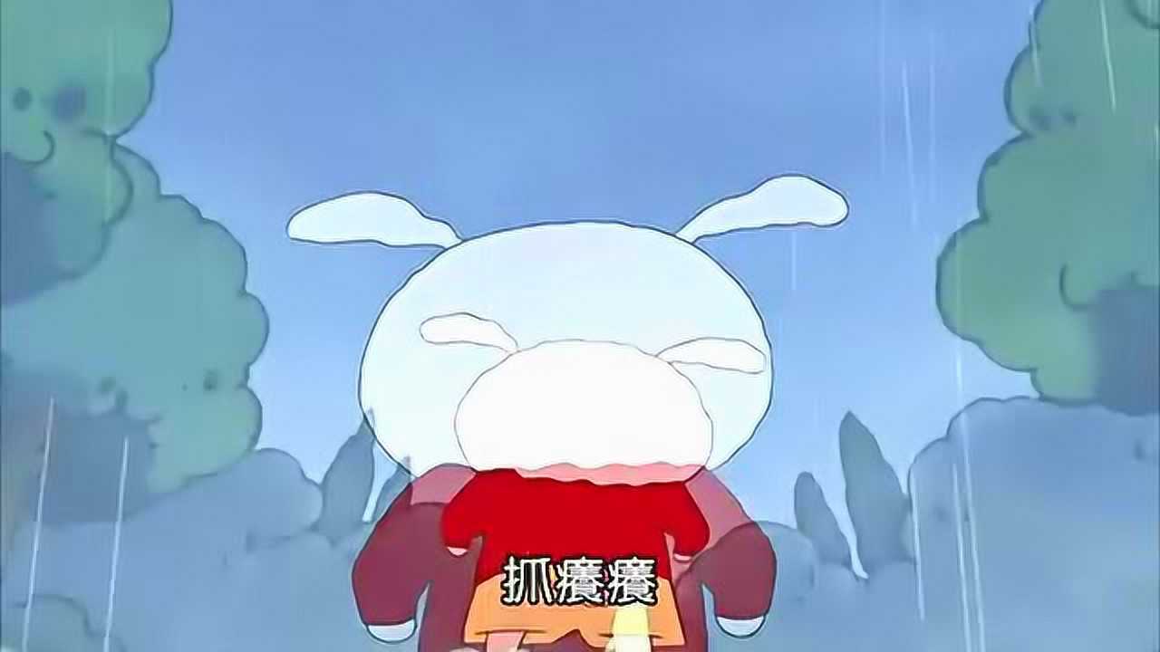 蜡笔小新-我是野原白之助4_腾讯视频