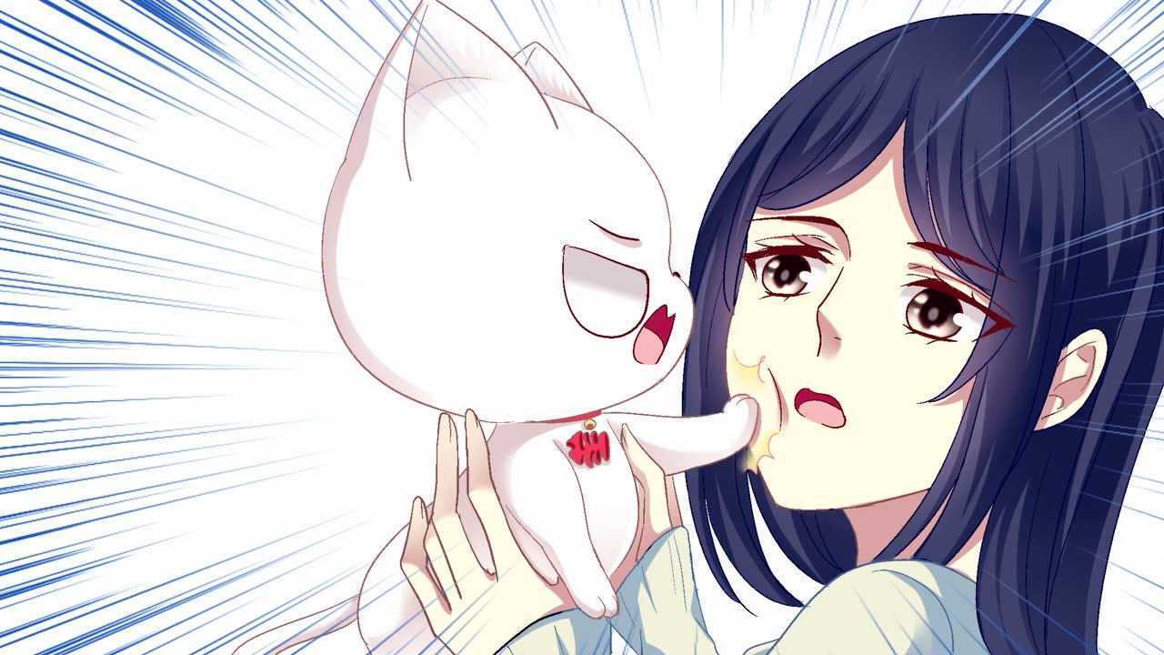 《猫妖的诱惑》有声漫画-第六集