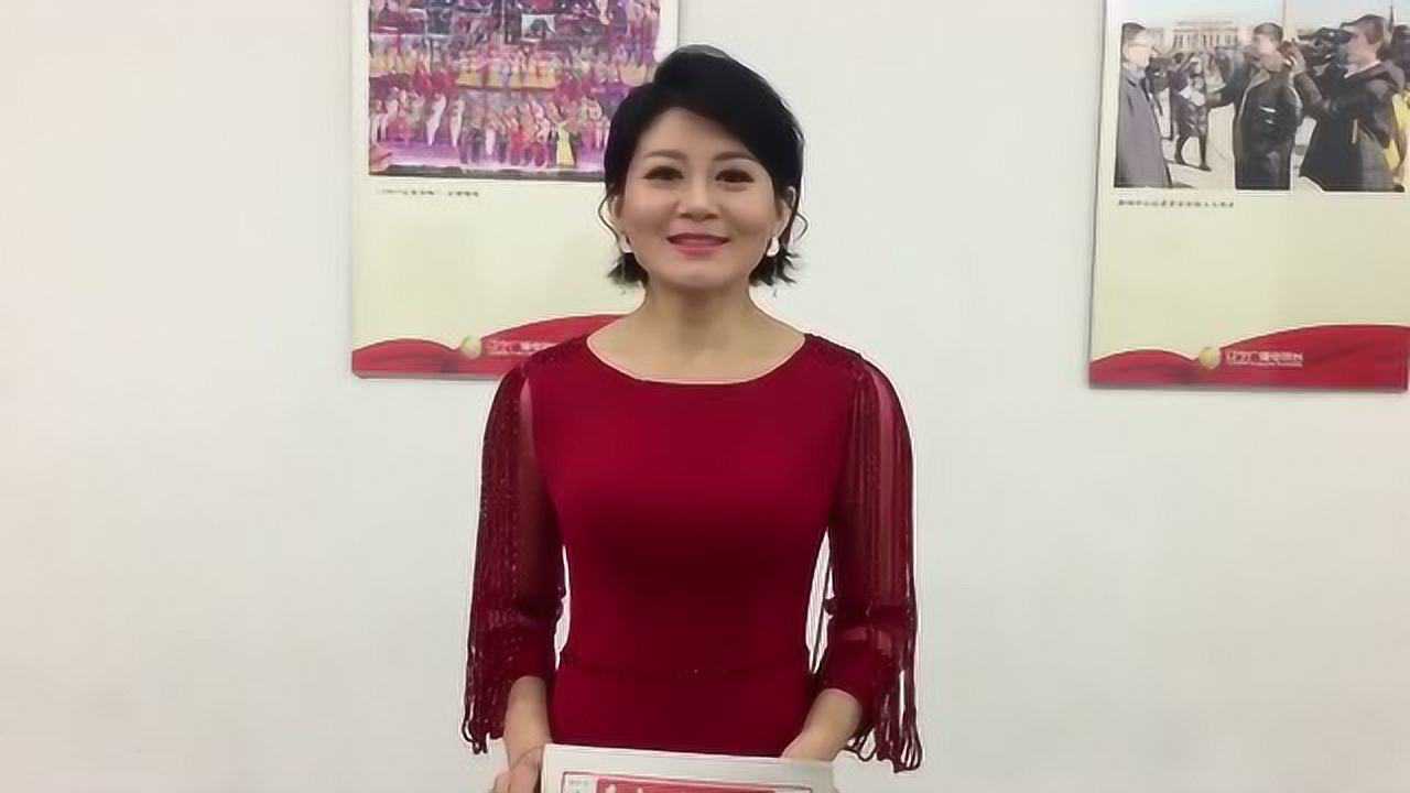 辽宁广播电视台主持人曹琳琳给幸福老人报的读者朋友们拜年啦!