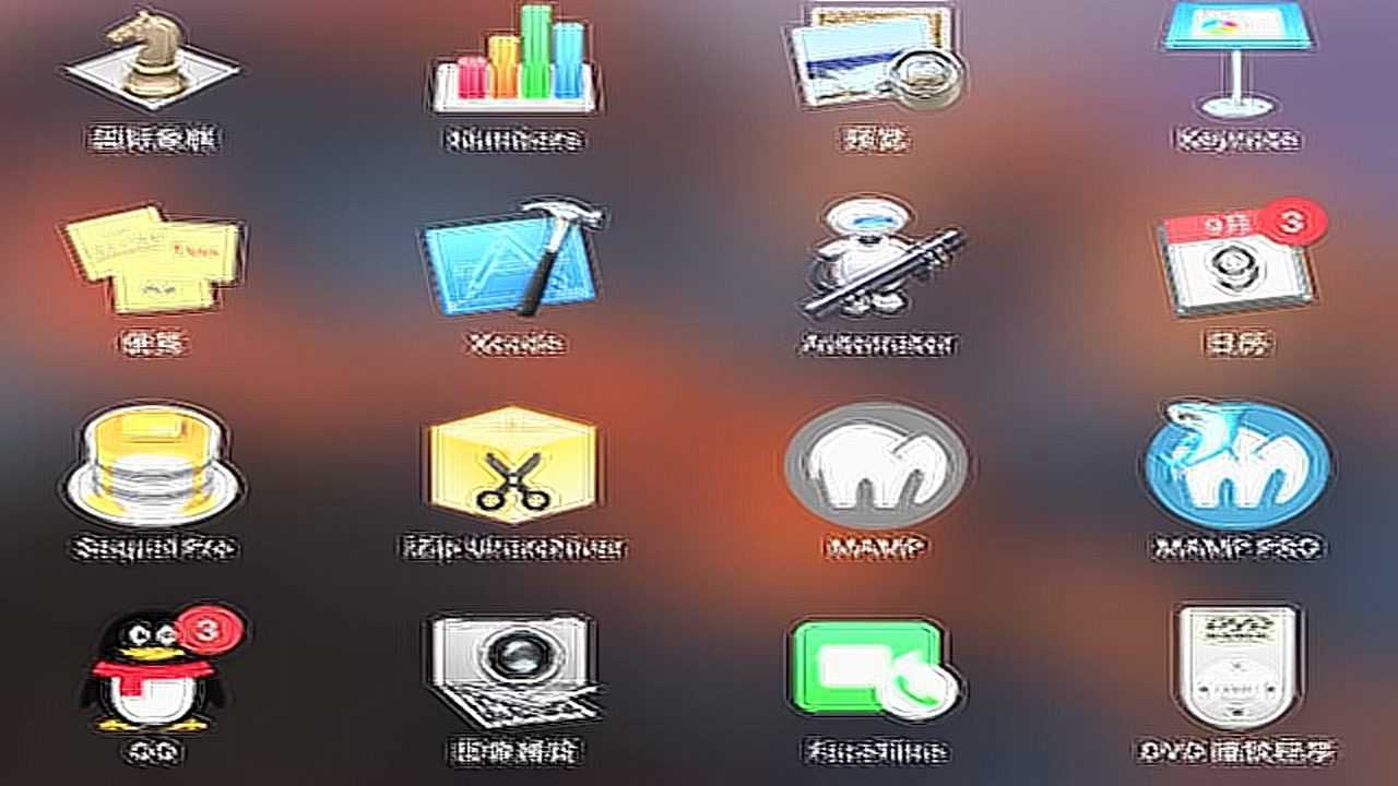 mac如何打开摄像头_高清