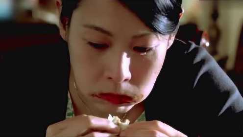 刘若英哭着吃烤鸭的经典一幕 是我脑海中最催泪的吃饭场景